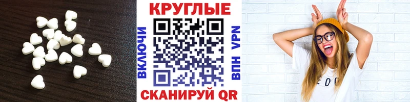 Ecstasy louis Vuitton  закладки  Светлоград 