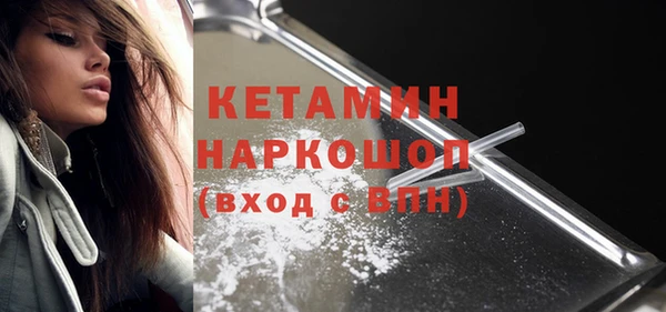 MESCALINE Нягань