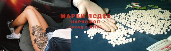 MESCALINE Нягань