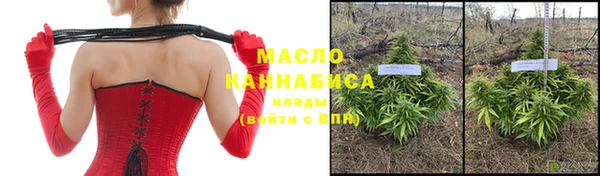 2c-b Няндома