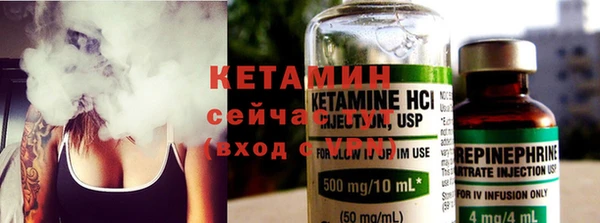 2c-b Няндома
