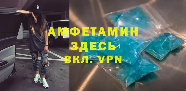 2c-b Няндома