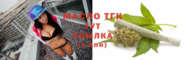 MESCALINE Нягань