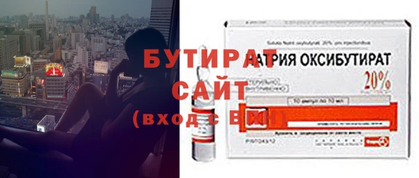 2c-b Няндома