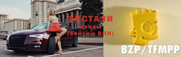 MESCALINE Нягань
