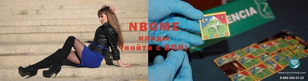 2c-b Няндома