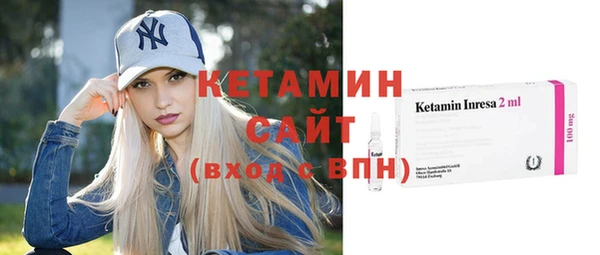 2c-b Няндома