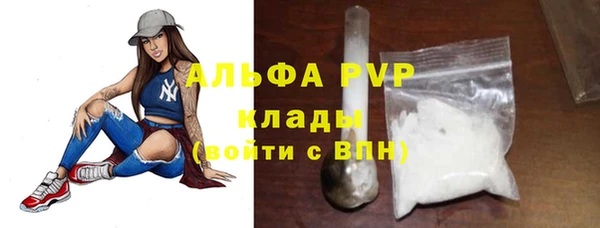 2c-b Няндома