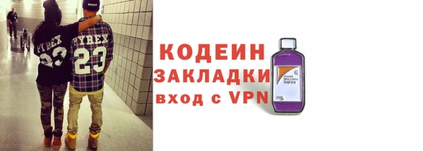 2c-b Няндома
