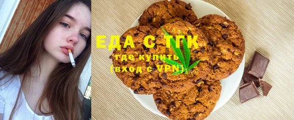 2c-b Няндома
