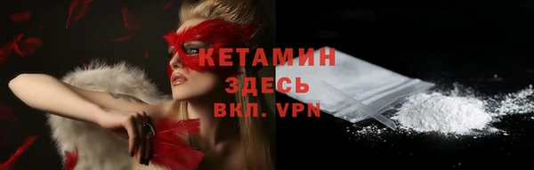 2c-b Няндома