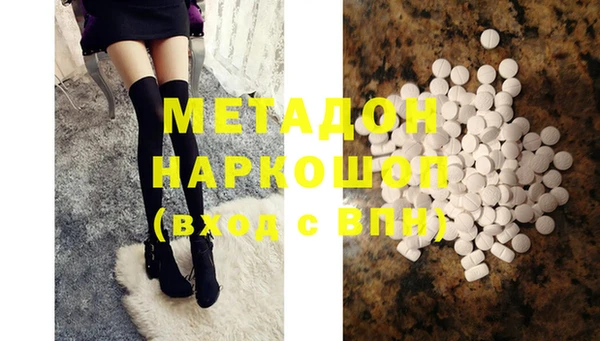 MESCALINE Нягань