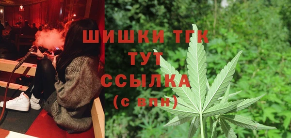 MESCALINE Нягань