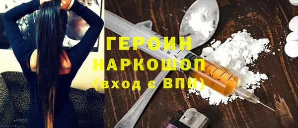 2c-b Няндома
