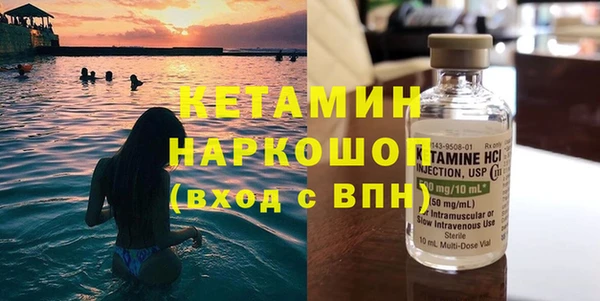 2c-b Няндома