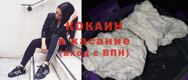 MESCALINE Нягань