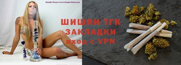 MESCALINE Нягань