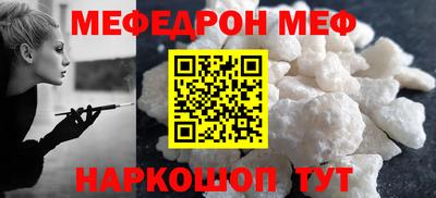 бутик Донской