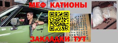бутик Донской