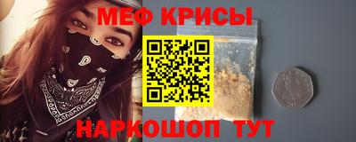 COCAINE Балашиха