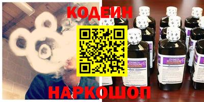 таблы Дубна