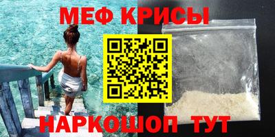 таблы Дубна