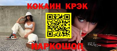 герыч Балаково