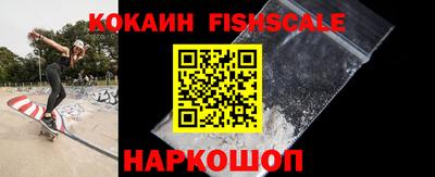 таблы Дубна
