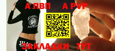 таблы Дубна