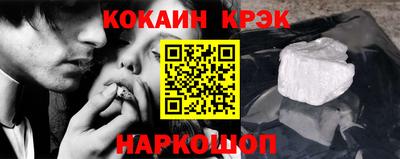 таблы Дубна