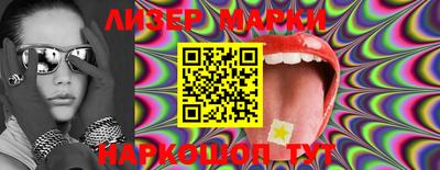 COCAINE Балашиха