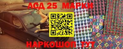 бутик Донской