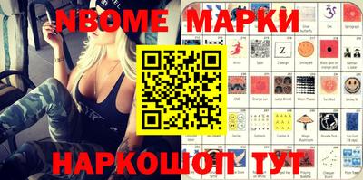 бутик Донской