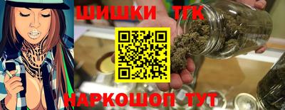 бутик Донской
