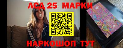 COCAINE Балашиха