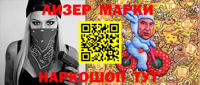 герыч Балаково