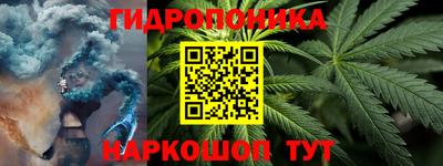 бутик Донской