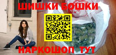 герыч Балаково