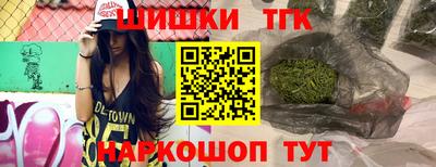 COCAINE Балашиха