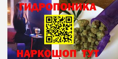 бутик Донской