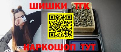 таблы Дубна