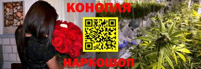 таблы Дубна