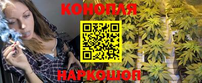 герыч Балаково