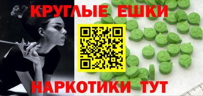 COCAINE Балашиха