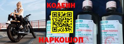 герыч Балаково