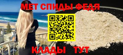 бутик Донской
