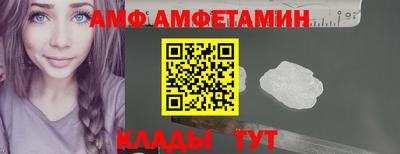 таблы Дубна