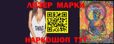 бутик Донской