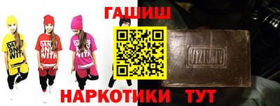 таблы Дубна