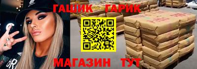 бутик Донской